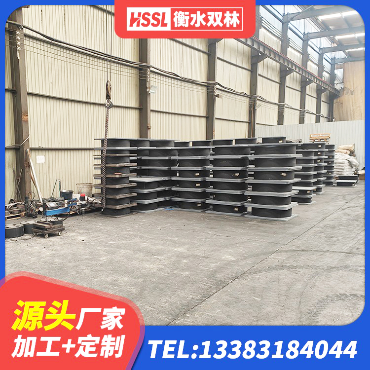 盘龙区LNR天然隔震支座生产厂家 盘龙区LNR600隔震橡胶支座生产厂家 盘龙区铅芯型隔震支座LRB600价格 盘龙区LNR300天然隔震支座厂家电话 - 第4张
