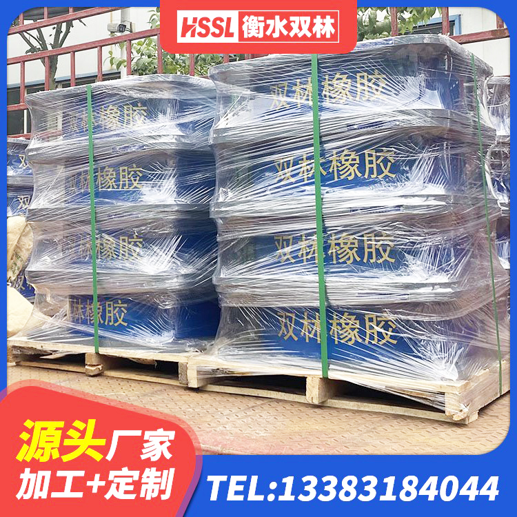 盘龙区LNR天然隔震支座生产厂家 盘龙区LNR600隔震橡胶支座生产厂家 盘龙区铅芯型隔震支座LRB600价格 盘龙区LNR300天然隔震支座厂家电话 - 第8张