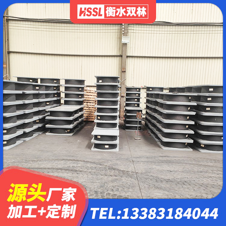 盘龙区LNRD-300建筑橡胶隔震支座厂家 盘龙区LNR800建筑隔震橡胶支座 盘龙区铅芯隔震支座(LRB)什么价格 盘龙区LNR(H)-D620X179橡胶隔震支座厂家 - 第8张