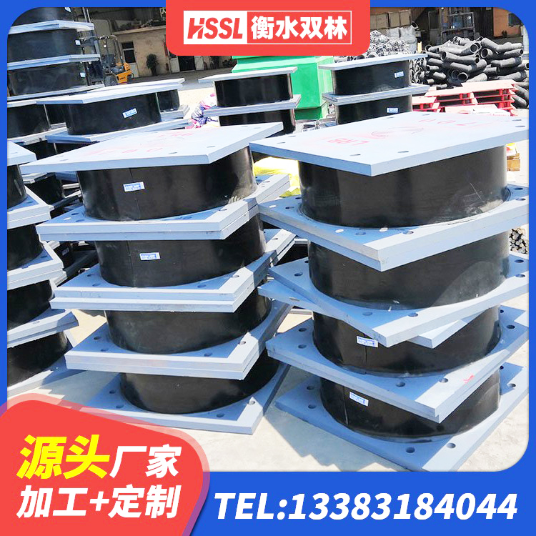 盘龙区建筑非连续端铅芯橡胶隔震支座厂家 盘龙区建筑高阻尼高阻尼橡胶隔震支座生产厂家 盘龙区LRB400橡胶隔震支座厂家 盘龙区LNR500橡胶支座什么价格 - 第3张