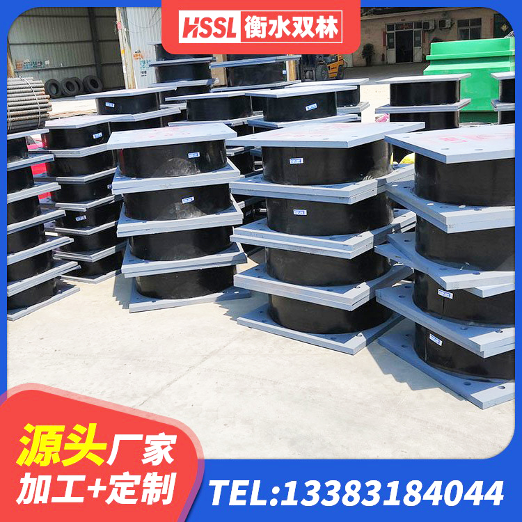盘龙区LNR天然隔震支座生产厂家 盘龙区LNR600隔震橡胶支座生产厂家 盘龙区铅芯型隔震支座LRB600价格 盘龙区LNR300天然隔震支座厂家电话 - 第10张
