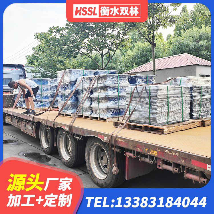盘龙区LNR天然隔震支座生产厂家 盘龙区LNR600隔震橡胶支座生产厂家 盘龙区铅芯型隔震支座LRB600价格 盘龙区LNR300天然隔震支座厂家电话 - 第2张