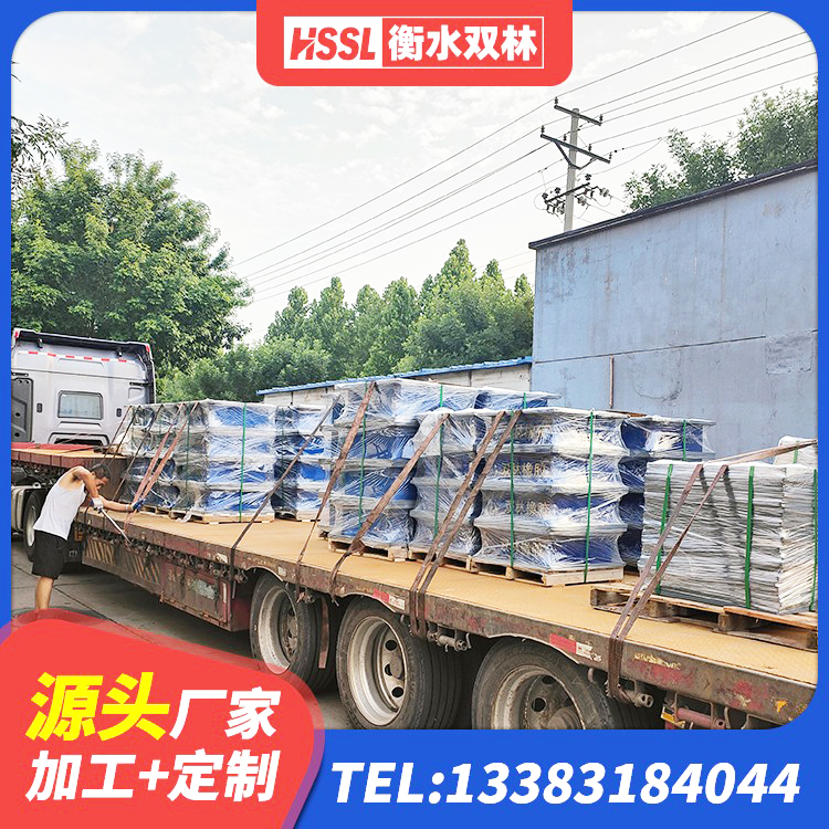 盘龙区抗震支座单价 盘龙区建筑橡胶隔震支座LRB 盘龙区铅芯支座源头工厂 盘龙区防震支座生产厂家 - 第7张