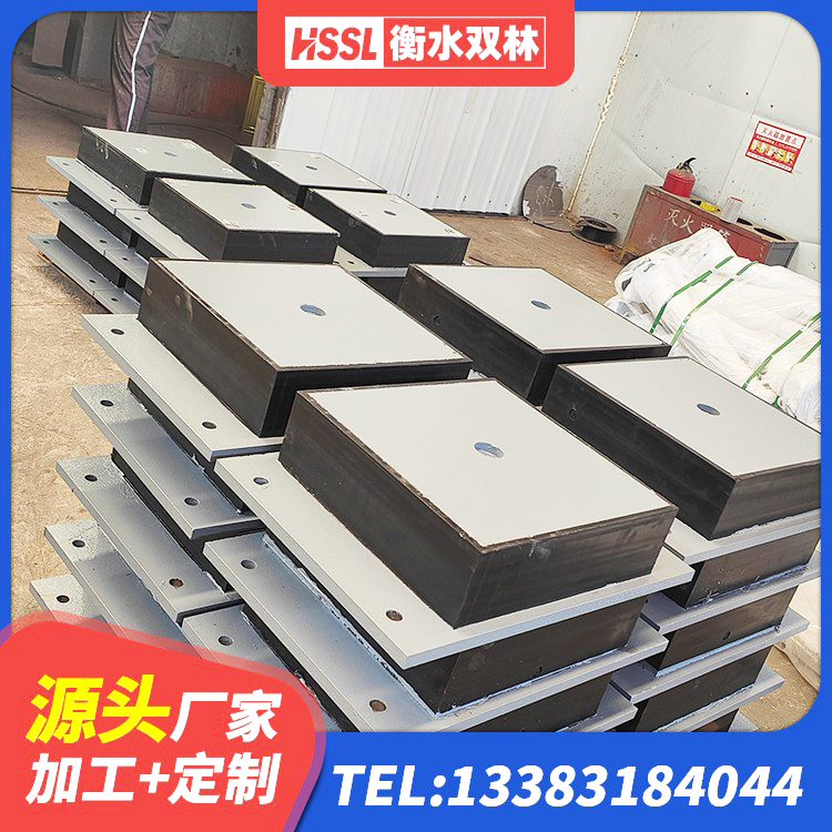 盘龙区LNR700隔震支座什么价格 盘龙区钢结构建筑厂房抗震支座厂家 盘龙区HDR1100高阻尼隔震支座源头工厂 盘龙区LNR300支座源头工厂 - 第4张