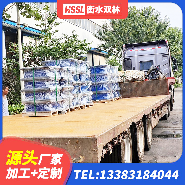 盘龙区HDR1000支座厂家 盘龙区LNR系列水平分散型橡胶隔震支座源头工厂 盘龙区LRB800铅芯支座什么价格 盘龙区LNR900隔震支座厂家 - 第8张