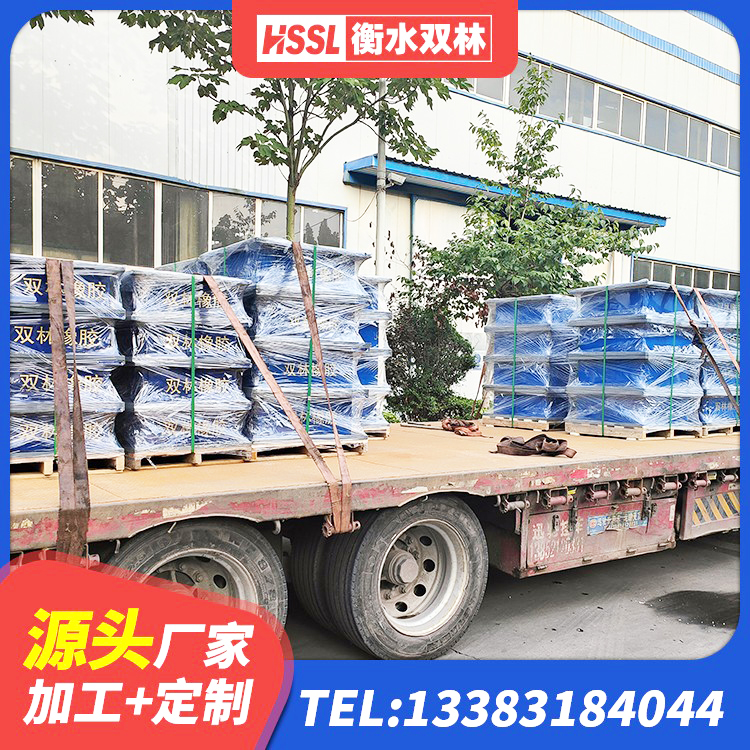 盘龙区建筑水平力分散力型橡胶隔震支座LNR厂家 盘龙区建筑矩形高阻尼隔震支座源头工厂 盘龙区LRB减隔震支座 盘龙区高阻尼橡胶隔震橡胶支座 - 第3张