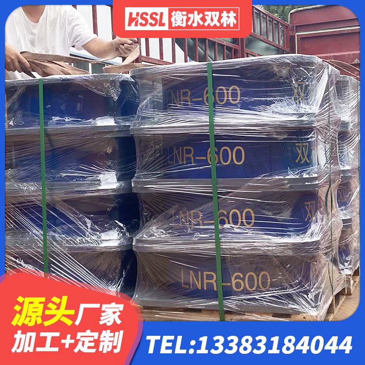 盘龙区LNR1400天然橡胶支座厂家 盘龙区建筑隔震橡胶支座1型 盘龙区LNR800建筑隔震支座生产厂家 盘龙区建筑带铅芯橡胶隔震支座 - 第6张