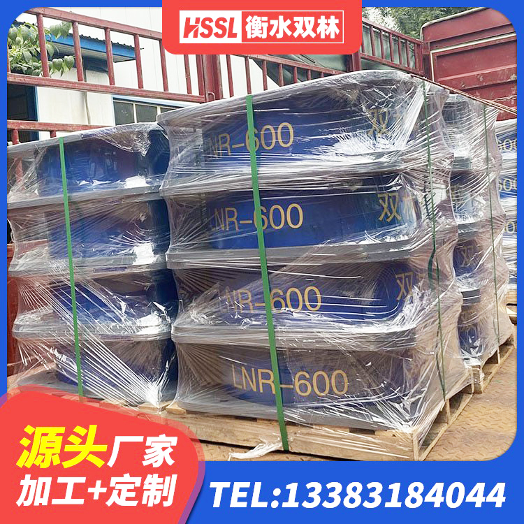 盘龙区LRB500-II型橡胶隔震支座生产厂家 盘龙区HDR400高阻尼支座源头工厂 盘龙区LNR900隔震支座厂家电话 盘龙区LRB1300铅芯隔震支座源头工厂 - 第7张