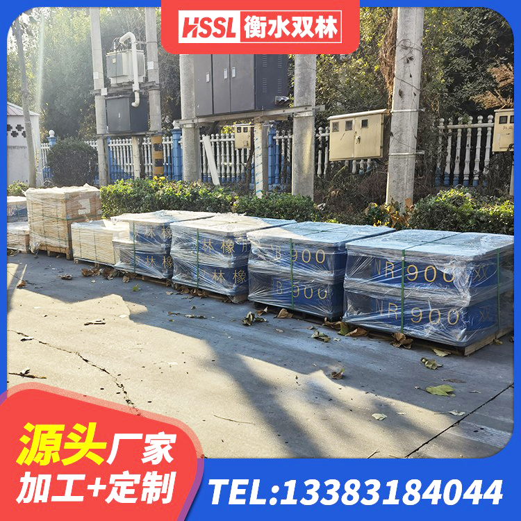 盘龙区LNRD-300建筑橡胶隔震支座厂家 盘龙区LNR800建筑隔震橡胶支座 盘龙区铅芯隔震支座(LRB)什么价格 盘龙区LNR(H)-D620X179橡胶隔震支座厂家 - 第2张