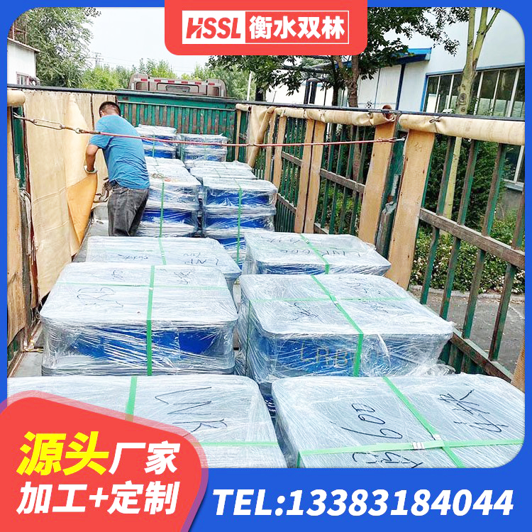 盘龙区建筑非连续端铅芯橡胶隔震支座厂家 盘龙区建筑高阻尼高阻尼橡胶隔震支座生产厂家 盘龙区LRB400橡胶隔震支座厂家 盘龙区LNR500橡胶支座什么价格 - 第5张