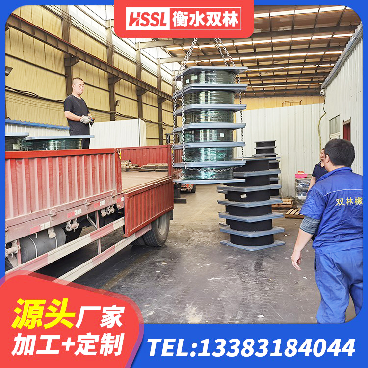 盘龙区LRB500-II型橡胶隔震支座生产厂家 盘龙区HDR400高阻尼支座源头工厂 盘龙区LNR900隔震支座厂家电话 盘龙区LRB1300铅芯隔震支座源头工厂 - 第1张