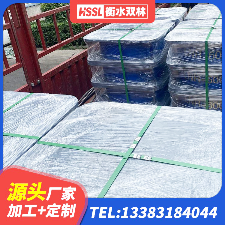 盘龙区铅芯支座厂家 盘龙区建筑高阻尼减震支座源头工厂 盘龙区住宅隔震支座厂家电话 盘龙区建筑橡胶隔震支座厂家 - 第4张