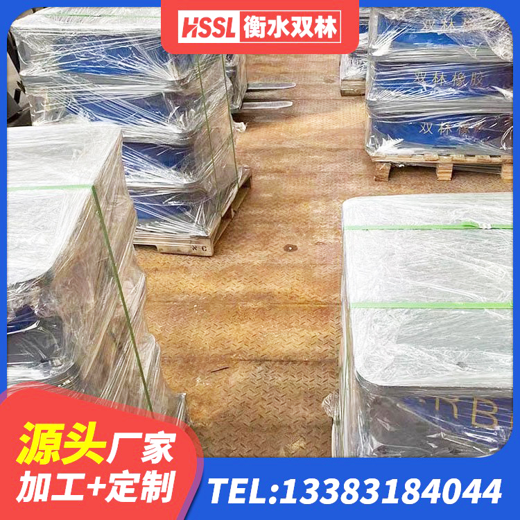 盘龙区LRB600的隔震支座源头工厂 盘龙区LRB400铅芯橡胶隔震支座多少钱 盘龙区建筑铅芯建筑橡胶隔震支座源头工厂 盘龙区LRB隔震支座1000(II型)生产厂家 - 第1张