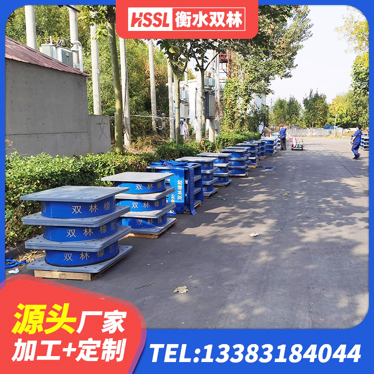 盘龙区LNR1400天然橡胶支座厂家 盘龙区建筑隔震橡胶支座1型 盘龙区LNR800建筑隔震支座生产厂家 盘龙区建筑带铅芯橡胶隔震支座 - 第7张