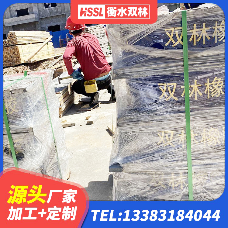 盘龙区工程支座源头工厂 盘龙区橡胶隔震支座的厂家 盘龙区HDR1200高阻尼橡胶隔震支座厂家 盘龙区LRB1500铅芯隔震支座厂家电话 - 第4张