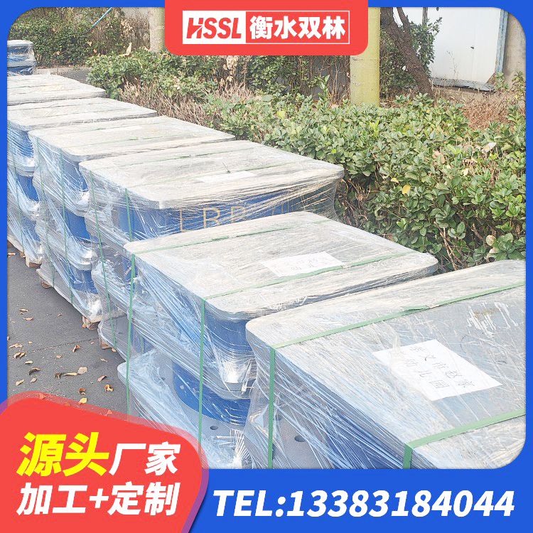 盘龙区LNR700隔震支座什么价格 盘龙区钢结构建筑厂房抗震支座厂家 盘龙区HDR1100高阻尼隔震支座源头工厂 盘龙区LNR300支座源头工厂 - 第7张