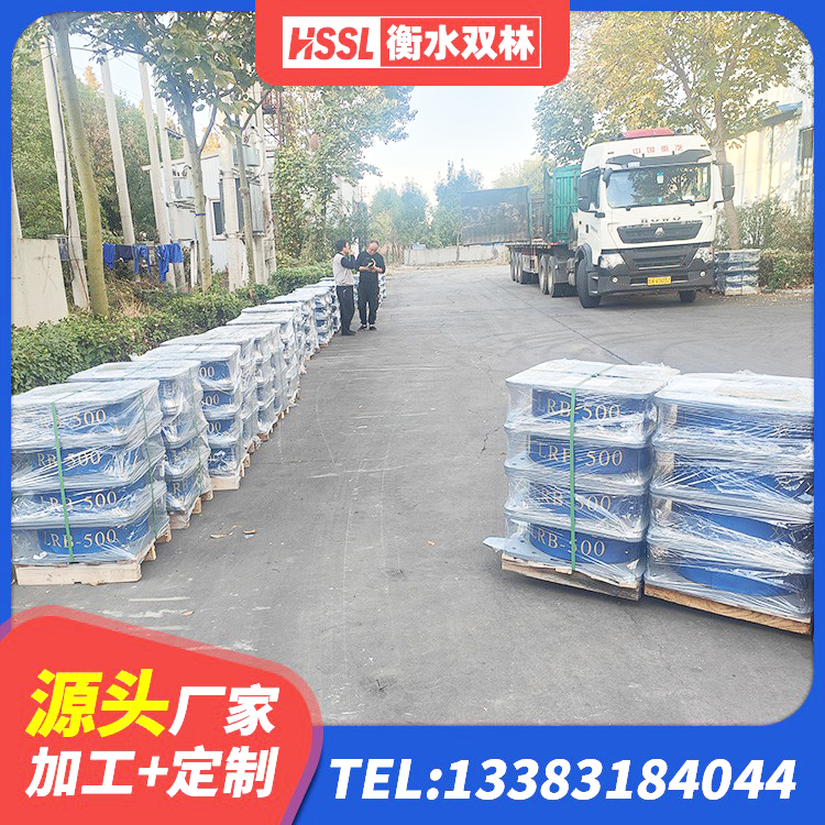 盘龙区LNR1400天然橡胶支座厂家 盘龙区建筑隔震橡胶支座1型 盘龙区LNR800建筑隔震支座生产厂家 盘龙区建筑带铅芯橡胶隔震支座 - 第4张