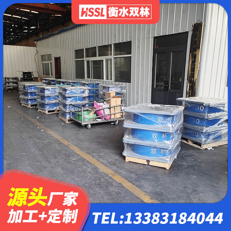 盘龙区HDR1000支座厂家 盘龙区LNR系列水平分散型橡胶隔震支座源头工厂 盘龙区LRB800铅芯支座什么价格 盘龙区LNR900隔震支座厂家 - 第3张