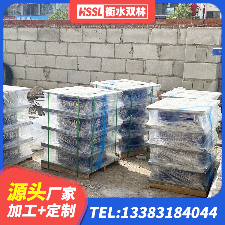 盘龙区铅芯支座厂家 盘龙区建筑高阻尼减震支座源头工厂 盘龙区住宅隔震支座厂家电话 盘龙区建筑橡胶隔震支座厂家 - 第1张