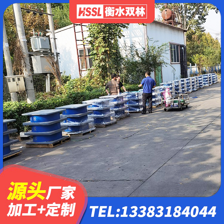 盘龙区HDR1000支座厂家 盘龙区LNR系列水平分散型橡胶隔震支座源头工厂 盘龙区LRB800铅芯支座什么价格 盘龙区LNR900隔震支座厂家 - 第9张